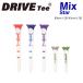 DRIVE TEE Star 80mm 3 шт. входит 45mm 2 шт. входит ( голубой ) Drive чай Star 5шт.@R&amp;A USGA правило согласовано Golf чай мяч для гольфа чай 