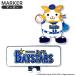  Yokohama DeNA Bay Star z значок DB. Star man mk0471 YOKOHAMA DeNA BAYSTARS Golf маркер (габарит) Professional Baseball Star звезда интересный герой отметка использование 