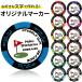  Golf маркер (габарит) название inserting булавка флаг Casino chip маркер (габарит) оригинал маркер (габарит) изготовление название inserting Casino отверстие in one память интересный конкурсный приз подарок имя память 