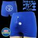 �S���t�R���y&nbsp;�i�i&nbsp;�S���t�M�t�g&nbsp;���񂹖��l&nbsp;�j�A�s�����p���c�@�j�����p�@�S���t�R���y�i�i&nbsp;�R���y�ܕi&nbsp;�M�t�g&nbsp;�v���[���g