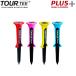 TOUR TEE PLUS HIGH LAUNCH 80mm 4 шт. входит ( красный ) Tour чай плюс USGA R&A правило согласовано Golf . растояние выше поломка трудно подарок отметка использование почтовая доставка соответствует 