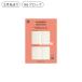  высокий Thai do блокнот 2026 / A модель заправка / A6 неделя блок / 2026 год 3 месяц начало / 4 месяц начало соответствует / we k lease ke Jules .