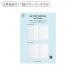  высокий Thai do блокнот 2026 / T модель заправка / B6 свободный неделя вертикальный / 2026 год 3 месяц начало / 4 месяц начало соответствует / we k lease ke Jules .