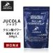  лимонная кислота энергия добродетель для размер (500g входить )jakolaJUCOLA лимонная кислота аминокислота BCAA порошок напиток еда для 