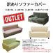  sofa cover 1 seater .2 seater .3 seater .3 seater wide elbow equipped division type well stretch . sofa cover sofa translation have liquidation goods 