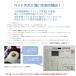 �󂠂� �R���p�N�g�J�E�`�\�t�@�[�p �\�t�@�[�J�o�[ �y�b�g�ƕ�炷 �̂т̂у\�t�@�J�o�[ �������H �R�ۖh�L���H ���̒܈��������ɋ��� �֘A�摜3