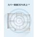 �yWi-Fi 7�ŉƒ������zHUAWEI WiFi BE3 ���[�^�[ 2.5G�|�[�g���ځ��ǂ𔲂���I������Q�[�����r�؂�Ȃ� ���q�l�̃l�b�g�Ǘ���Z�L�����e�B�����S��HomeSec�Ή� �֘A�摜4