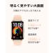 HUAWEI Band 11 Aluminum Edition �X�}�[�g�E�H�b�` 8.99mm/17g���^�y�� �A���~�j�E���P�[�X �����Ǘ� 1500nits���P�x 1.62���� 14�������o�b�e���[ LINE�ʒm �֘A�摜1