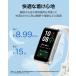 �X�}�[�g�E�H�b�` HUAWEI Band 10 �������ċz���ꌟ�m ����j�^�����O 14���Ԏ����o�b�e���[ ���^�y�� ���[�N�A�E�g���[�h ���j�t�H�[������ LINE�ʒm �h�� �֘A�摜2