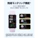 �X�}�[�g�E�H�b�` HUAWEI Band 10 �������ċz���ꌟ�m ����j�^�����O 14���Ԏ����o�b�e���[ ���^�y�� ���[�N�A�E�g���[�h ���j�t�H�[������ LINE�ʒm �h�� �֘A�摜4