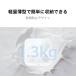 HUAWEI Scale 3 Bluetooth Edition �X�}�[�g�̏d�̑g���v/�̎��b���� �ŏ�����d��100g 12���ڑ��� �A�v���A�� �f�[�^�������� ��BonusStore5% �֘A�摜4