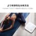 HUAWEI Scale 3 Bluetooth Edition �X�}�[�g�̏d�̑g���v/�̎��b���� �ŏ�����d��100g 12���ڑ��� �A�v���A�� �f�[�^�������� ��BonusStore5% �֘A�摜1