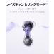 ���C�����X�C���z�� HUAWEI FreeBuds 6 �}���`�|�C���g�ڑ��\ ������ ����ʘb �C���i�[�C���[�^ �m�C�Y�L�����Z�����O ANC 36���ԍĐ� IP54�h�� iOS �֘A�摜5
