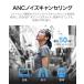 HUAWEI�m�C�Y�L�����Z�����O�C���z�� HUAWEI FreeBuds SE 4 ANC �ő�50dB�m�C�L���� ���������C�����X�C���z�� 50���ԍĐ� Bluetooth 5.4 iOS/Android�Ή� IP54 �֘A�摜1