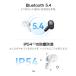 HUAWEI�m�C�Y�L�����Z�����O�C���z�� HUAWEI FreeBuds SE 4 ANC �ő�50dB�m�C�L���� ���������C�����X�C���z�� 50���ԍĐ� Bluetooth 5.4 iOS/Android�Ή� IP54 �֘A�摜5