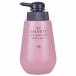  bell beti волосы кондиционер 400ml