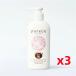  чистый - che mild корпус молоко 180mL (3 шт. комплект )