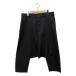 Comme des Garcons шаровары 1MP021 мужской SIZE L (L) COMME des GARCONS б/у 