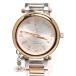  Vivienne Westwood наручные часы VV006RSS кварц серебряный женский Vivienne Westwood б/у 
