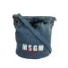  M e волокно - M Kids сумка на плечо наклонный .. Kids MSGM KIDS б/у 