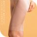 STYLEUP �X�^�C���A�b�v �ӂ��艷���K�[�h�� ���ՃK�[�h�� �������� �g���� ���N�� �Y��K�[�h�� �␳���� �ۂ����肨�� �␮���� ����  ���{�� �֘A�摜2
