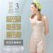  платье внутренний 3 позиций комплект бюстгальтер корсет flare pants /HULA Smart ryuks платье нижнее белье pechi пальто брюки pechi брюки 