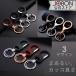 kalabina крюк брелок для ключа цинк сплав простой кольцо для ключей мужской мужчина модный симпатичный аксессуары подарок фирма дом машина ключ ключ велосипед ключ JOBON