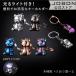JOBON официальный с подсветкой Bear брелок для ключа брелок для ключа LED свет светится модный симпатичный взрослый аксессуары ржавчина трудно подарок дом офис фирма дом машина ключ 