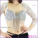 �x���[�_���X�ߑ� �_���X �ߑ� �o�����[�X�A�[���X�{���� �Z�[�� �`���� �{�������� �����[�X ���b�X���� ���b�X���E�F�A DG43031 [M�� 1/5] �֘A�摜3