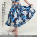 �t���_���X�ߑ� �V���O���p�E�X�J�[�g �n�C�r�X�J�X hula pau ���b�X�� ���K�� ���K�p �t���p �_���X�ߑ� �� �� JA44145 ���f�B�[�X 5�{�S�� ���n�Ȃ� �֘A�摜1