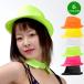 [�󂠂�]�J���[�n�b�g ���n �V���v�� �J���t�� �h�� �ڗ� ��l �q�� ���j�Z�b�N�X �j�����p �_���X�ߑ� �X�e�[�W�ߑ� �X�q CC71014 ���f�B�[�X �����Y