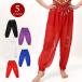  Berry dance costume Arabia n pants Harley m pants Arabia n pants sarouel pants Dance pants waist rubber hem rubber coin attaching IC10527