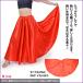 �x���[�_���X�ߑ� �����O�X�J�[�g �T�e�� ���n  ���� �L���� �t���A skirt ���� ���b�X���� �X�e�[�W�ߑ� EP79231 [M�� 2/3] �֘A�摜3