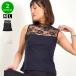  бальные танцы tops elegant шея гонки переключатель безрукавка tops Dance внутренний AA2292M2293L [M рейс 1/2]