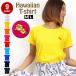  футболка flat рубашка Dance tops фитнес цвет изобилие простой Dance надеты хлопок 100% короткий рукав круглый вырез one отметка вышивка гибискус цветочный принт JP4401 [M рейс 1/2]