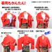 �q�� �L�b�Y �悳���� �����g�b�v�X ���n �ȈՒ��� �X�e�[�W�ߑ� ������ kimono �a�� �Ղ�p�i �K�[���Y ���� ����߂� �q���_���X�ߑ� AB97198 [M�� 2/3] �֘A�摜3