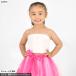 �L�b�Y �����X�g���b�v�t �`���[�u�g�b�v ���̎q �_���X �C���i�[ �g�b�v�X �J�b�v�� ���� ���i�g�� �L�k�t�B�b�g �㉺�S���� T84441 [M�� 1/4] �֘A�摜1