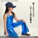 �L�b�Y ���^���b�N �g�b�v�X �ߑ� �_���X�g�b�v�X �_���X�� �p�b�g���� ���E���h�l�b�N �L���~�\�[�� �m�[�X���[�u ���n �L�k�f�� T91208-kids [M�� 1/3] �֘A�摜2