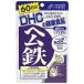 DHC heme iron 60 day minute 120 bead go in [ click post correspondence ]