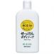 無添加せっけん　ボディソープ　白いせっけん　本体　４００ｍｌ