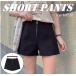  бесплатная доставка шорты брюки низ короткий хлеб шоу хлеб весна лето высокий талия осень застежка-молния casual формальный 800302