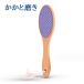 �������� �����Ɩ��� �����Ƃ₷�� �p������ �p���P�A ��� �t�b�g�P�A hea23123