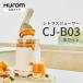 [NEW модель ]hyu- ром citrus соковыжималка CJ-B03 ( белый )l электрический соковыжималка ... контейнер soda сломан основной раствор .. машина si Trusco -n2 шт цитрусовые соковыжималка включая доставку 