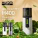 hyu- rom slow juicer H400 series (wa-m white / titanium grey ) low speed juicer HUROM official operation easy 