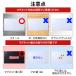 �}�O�l�b�g�V�[�g �� ���� �� 100�~60cm ���΃V�[�g �z���C�g �}�O�l�b�g �V�[�g ���� ���[�� ���n 1m ������ ���S�B�� �X�� �I�t�B�X �\��\ ���H�X �֘A�摜5