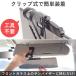 �T���o�C�U�[ �� �ėp �J�[�o�C�U�[ �t�����g �T���V�F�[�h �ԗp uv�J�b�g ���O���J�b�g ���˂� ������ ���悯 �X���C�h �p�x���� ���C�h�o�C�U�[ �֘A�摜5