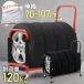 tire rack lengthway .4ps.@ with cover normal car light car with casters . flexible tire cover tire rack cover 