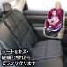  детское кресло защита коврик детское сиденье детское кресло защита коврик автомобиль чехол для сиденья чехлы на сиденья 