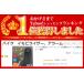 �o�C�N ����h�~ �A���[�� �剹�� �h�� �h�ƃA���[�� �h�ƃu�U�[ ���]�� �Z�L�����e�B �x�� �h�Ƒ΍� �x�� �������� ���� �o�C�N����h�~ �֘A�摜1