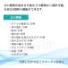 �g�C�� ������ ���̉� TLS1 ���[�x�b�N�X �g�C���p�[�����u �v���C�o�V�[ �ی� ������ �Z���T�[�� �d�r�� ���K�i �V�i �������� �֘A�摜4